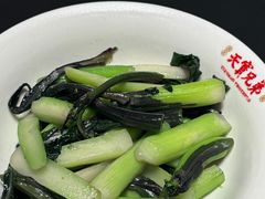 -天宝兄弟(前海壹方城店)