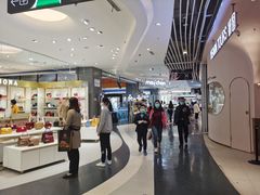 -天虹购物中心(石路店)