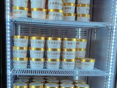 -小吊梨汤·北京菜·烤鸭(西直门凯德店)