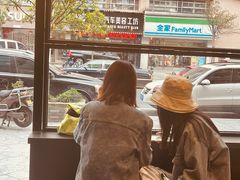 -black rainbow coffee