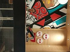 -食其家·牛丼咖喱(太阳宫店)