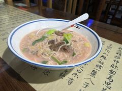 红菇卤面-小莆天(元帅路店)
