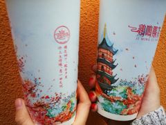 西江雪·金研奶盖-鸡鸣赐茶(鸡鸣寺路店)