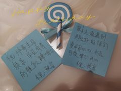 -厚贞日式烤肉(龙之梦店)