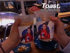 -湊湊火锅·茶憩(东城万达店)
