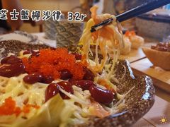 -丫丫寿司(钻石名苑店)