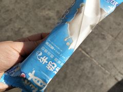 -便利蜂(河东区十一经路68号店)