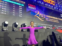 -炫艺舞蹈培训中心(枫尚奥特莱斯店)