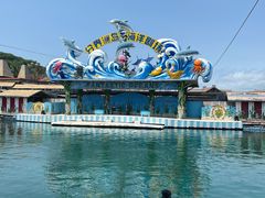 -海南分界洲岛旅游区