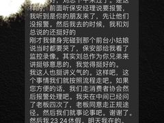 -苏州馨乐庭金鸡湖公寓酒店