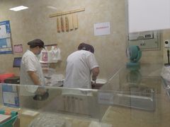 -杨招娣糕点(装驾桥巷店)