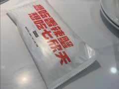 -七欣天香辣蟹火锅(无锡金太湖国际城店)