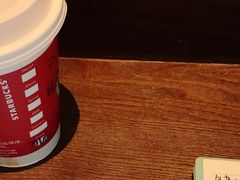 -星巴克(汾阳路店)