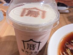 -厝内小眷村(天河南一路店)