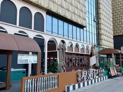 -星巴克(长沙友阿奥特莱斯店)