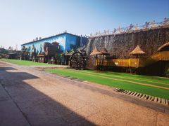 -呀路古热带植物园