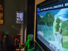 -亿·好声音·量贩KTV(朝阳北路店)