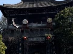 -天龙八部武侠城