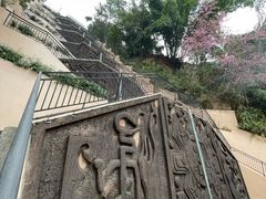 -墨江北回归线标志园