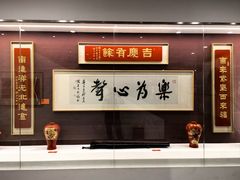 -福州长乐国际机场