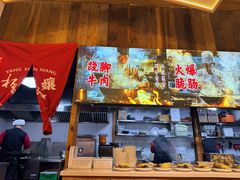 -杨三孃跷脚牛肉(清凤时代店)