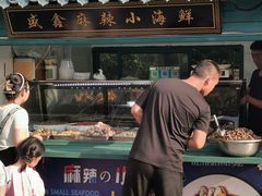 -韩乐坊