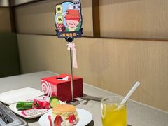 -海底捞火锅(龙湖金沙天街店)