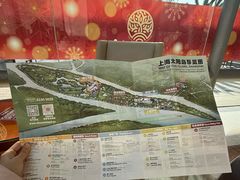 -太阳岛度假酒店