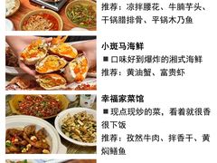 -长沙火车站(地铁站)