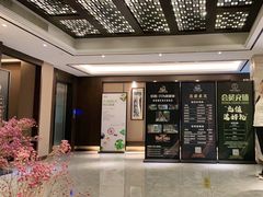 -水墨澜渟足道·SPA·传统(四望亭东关街店)