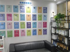 -思训家卡耐基中国口才培训(渝中校区)