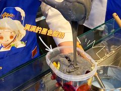 -溪边姑娘·拉丝酸奶水果捞(春熙路店)
