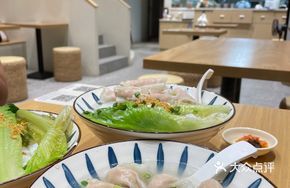 Fish Dumpling Soup