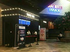 -CGV影城(源著IMAX店)