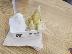 -野人先生Gelato(上海长宁龙之梦店)