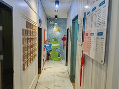-永信齿科·永典口腔门诊部(浦东店)