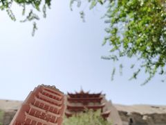 -敦煌莫高窟