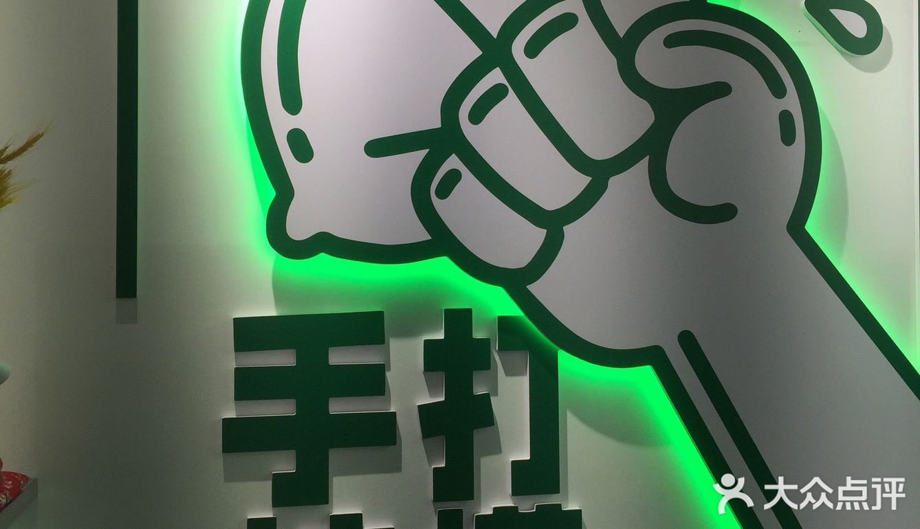 手打柠檬🍋喝出异域风情