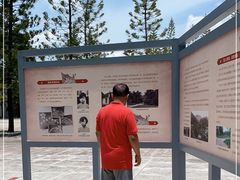 -红色娘子军纪念园