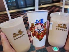 -50岚(太平洋森活天地店)