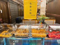 -巴依老爷新疆美食(常营店)
