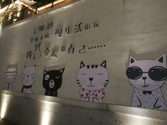 -湘湖金融镇