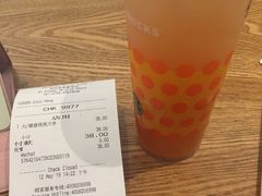醋意桃桃-星巴克(深圳星都豪庭店)