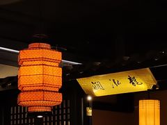 -绿茶餐厅(同成街华联店)