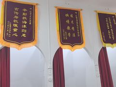 -予荷舞蹈(盛景校区)