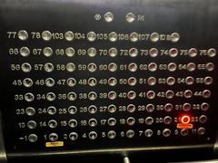 -金逸空中电影城(广州塔店)