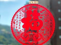 -金记冰室(霎东街店)