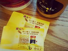 -CGV影城(新牌坊4DX店)