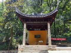 景点-灵岩山风景区