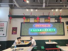 -晓彭肥肠鸡·泡椒鸡火锅(水木天地店)